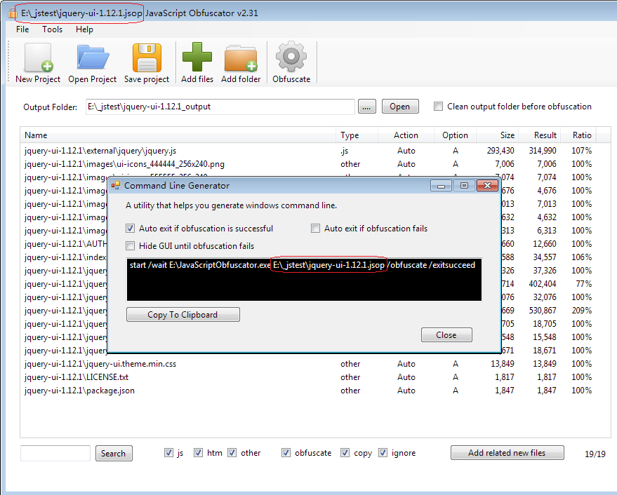 Command line dialog